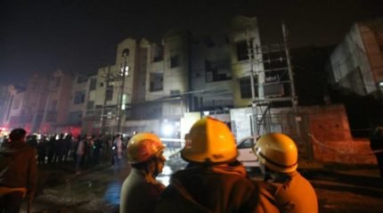 Bawana Delhi Fire